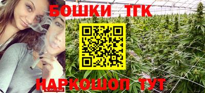 кокаин Кинель