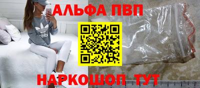 MDMA Premium VHQ Кимры