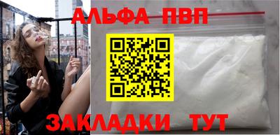 МДМА Кингисепп