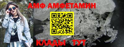 MDMA Premium VHQ Кимры