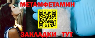 дмт Коммунар