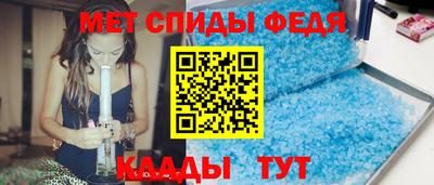 MDMA Premium VHQ Кимры