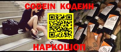 МДМА Кингисепп