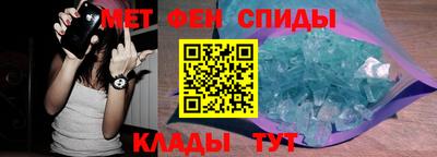 MDMA Premium VHQ Кимры