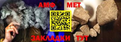 кокаин Кинель