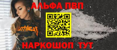 МДМА Кингисепп