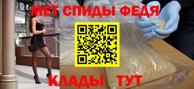 МДМА Кингисепп