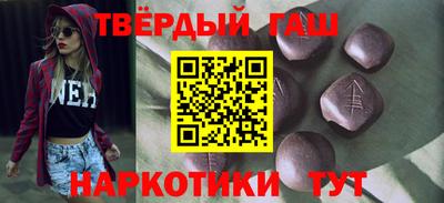 МДМА Кингисепп