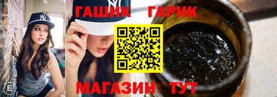 МДМА Кингисепп