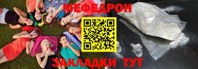 MDMA Premium VHQ Кимры