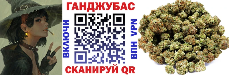 Бошки марихуана SATIVA & INDICA Кисловодск